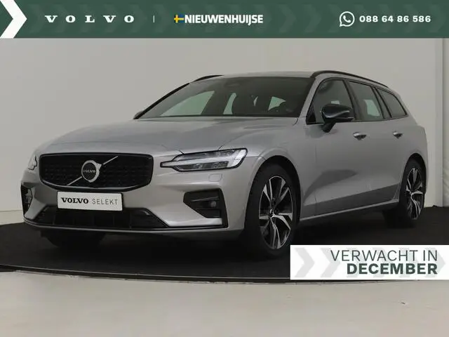 Photo 1 : Volvo V60 2023 Essence