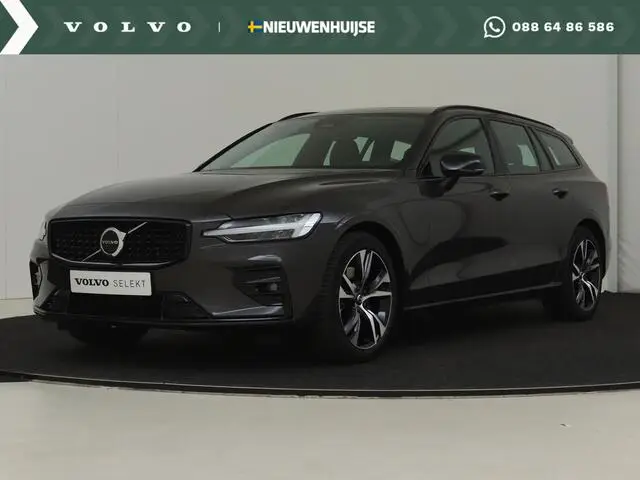 Photo 1 : Volvo V60 2023 Petrol