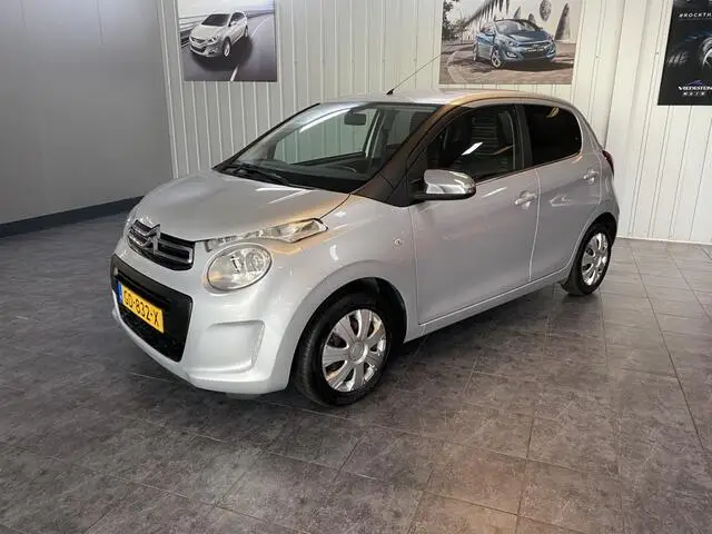 Photo 1 : Citroen C1 2015 Essence