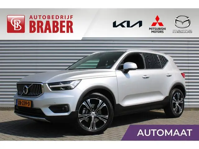 Photo 1 : Volvo Xc40 2018 Petrol