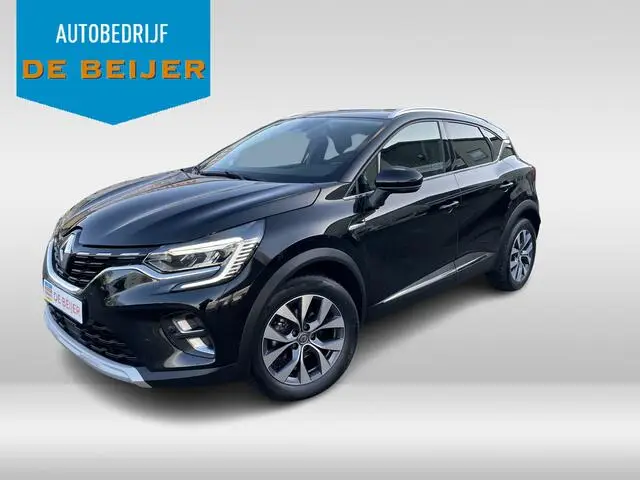 Photo 1 : Renault Captur 2020 Essence