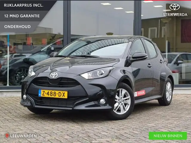 Photo 1 : Toyota Yaris 2024 Hybride