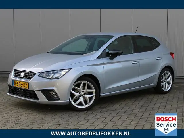 Photo 1 : Seat Ibiza 2020 Petrol