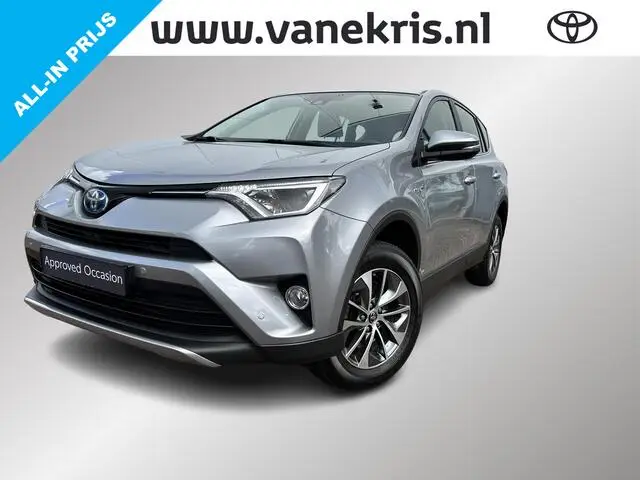 Photo 1 : Toyota Rav4 2019 Hybride