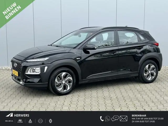 Photo 1 : Hyundai Kona 2020 Hybrid