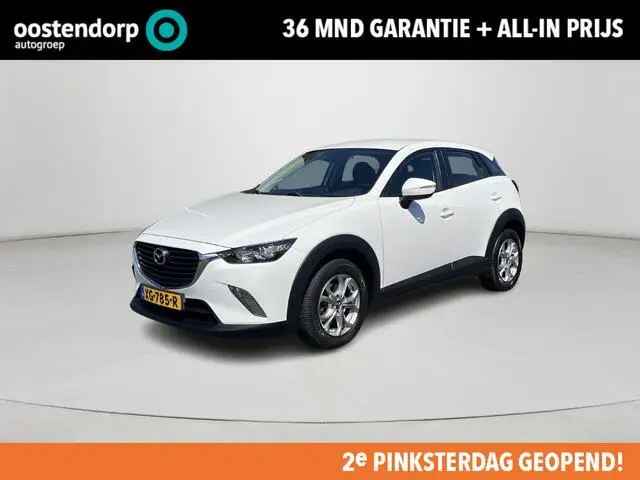 Photo 1 : Mazda Cx-3 2017 Essence