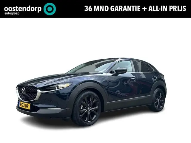 Photo 1 : Mazda Cx-30 2022 Hybrid