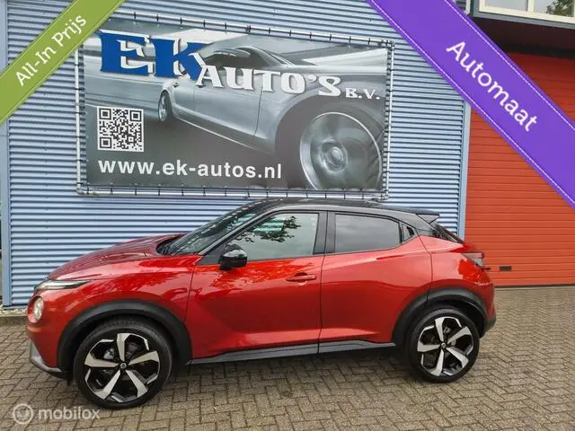 Photo 1 : Nissan Juke 2020 Petrol