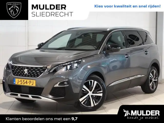 Photo 1 : Peugeot 5008 2020 Essence