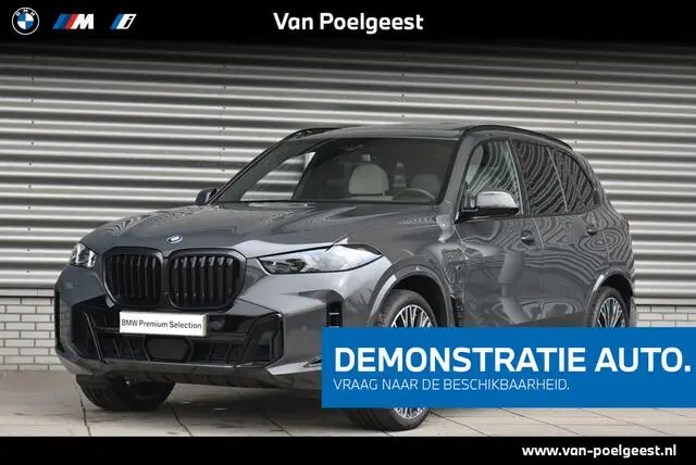 Photo 1 : Bmw X5 2024 Hybride