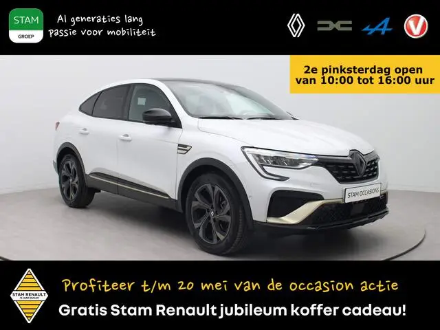 Photo 1 : Renault Arkana 2023 Hybrid