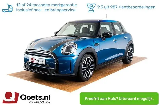 Photo 1 : Mini Cooper 2023 Petrol