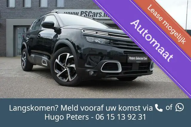 Photo 1 : Citroen C5 2021 Petrol