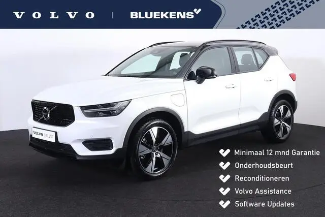 Photo 1 : Volvo Xc40 2021 Hybride