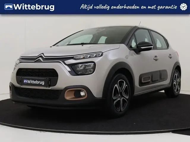 Photo 1 : Citroen C3 2023 Essence