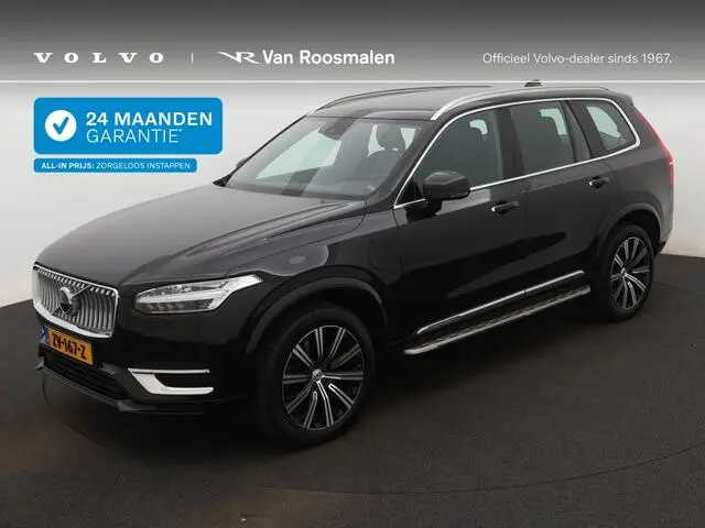 Photo 1 : Volvo Xc90 2019 Hybrid