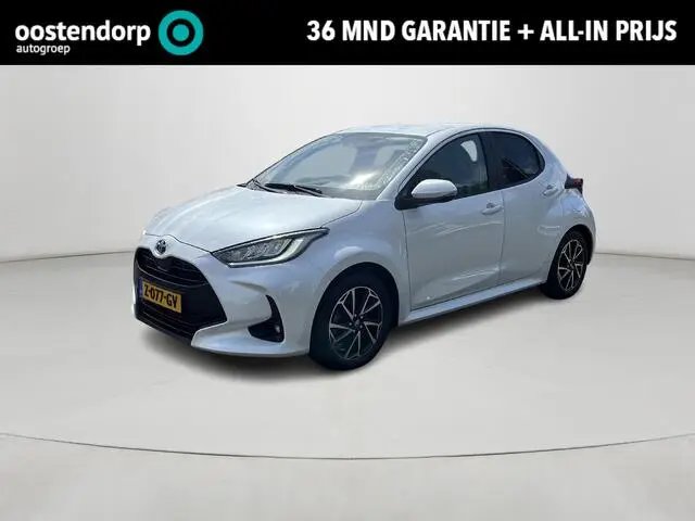 Photo 1 : Toyota Yaris 2022 Hybride