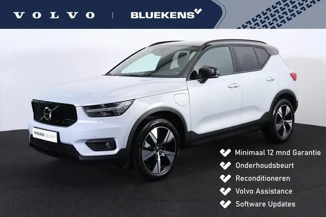 Photo 1 : Volvo Xc40 2022 Hybride