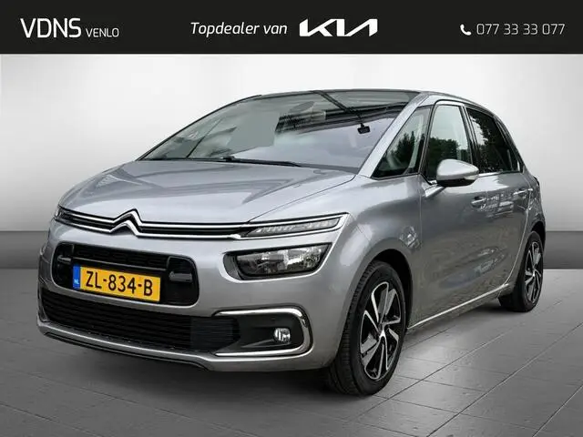 Photo 1 : Citroen C4 2019 Petrol