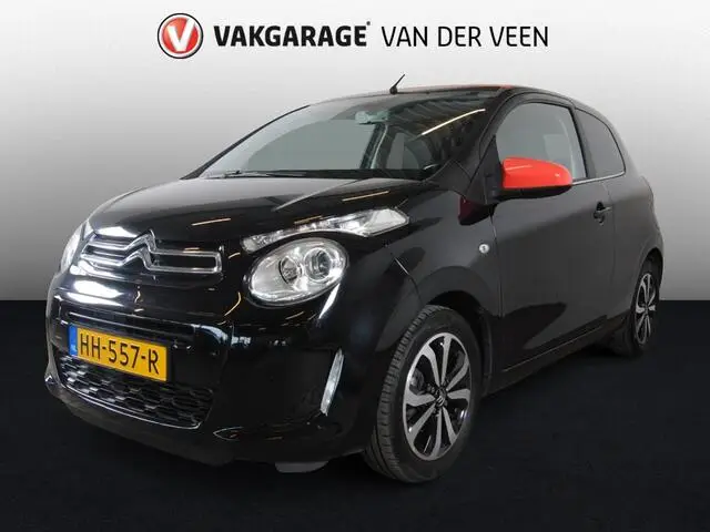 Photo 1 : Citroen C1 2015 Essence