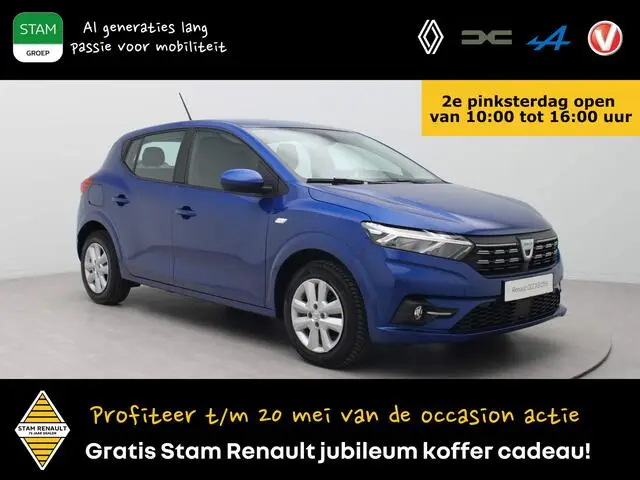 Photo 1 : Dacia Sandero 2021 GPL