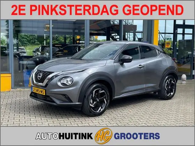 Photo 1 : Nissan Juke 2022 Essence