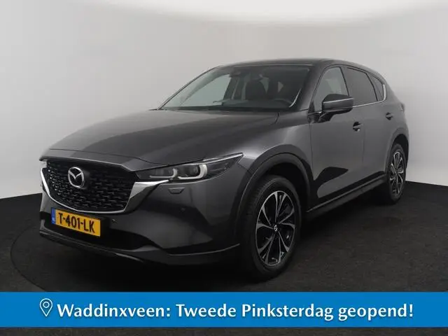 Photo 1 : Mazda Cx-5 2023 Petrol