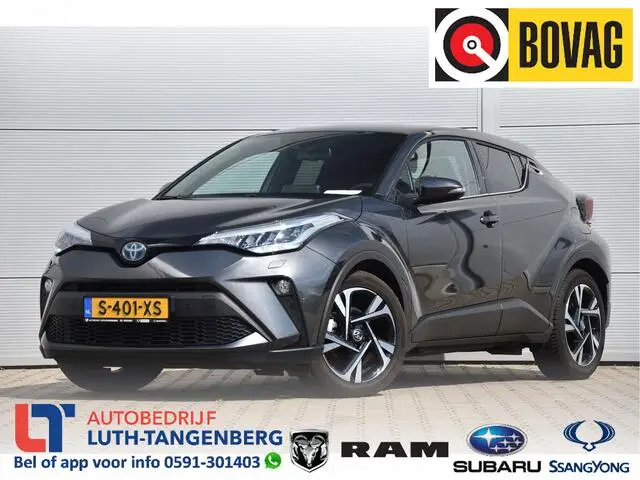 Photo 1 : Toyota C-hr 2022 Hybrid