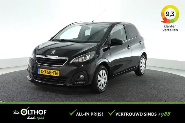 Photo 1 : Peugeot 108 2020 Petrol