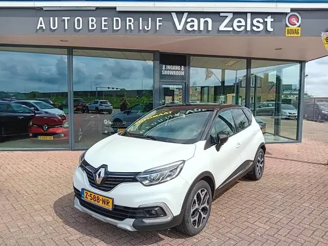 Photo 1 : Renault Captur 2020 Essence