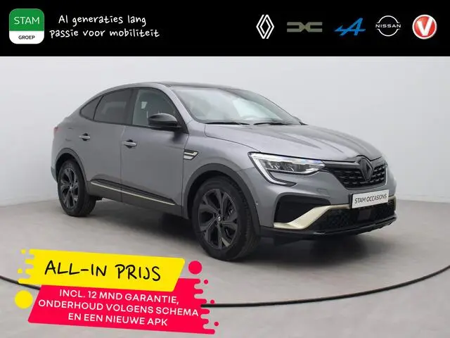 Photo 1 : Renault Arkana 2023 Hybrid