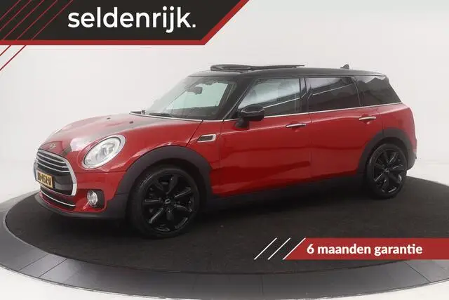 Photo 1 : Mini Cooper 2016 Essence