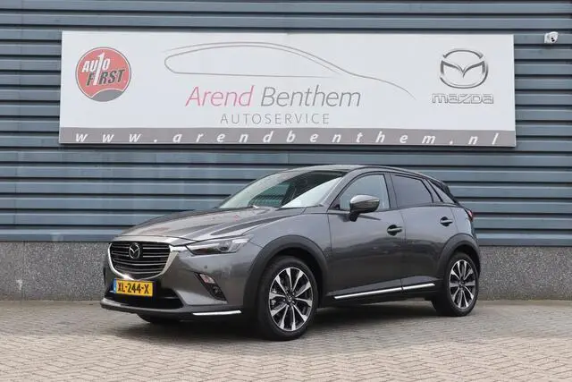 Photo 1 : Mazda Cx-3 2019 Petrol