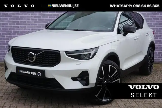 Photo 1 : Volvo Xc40 2023 Petrol