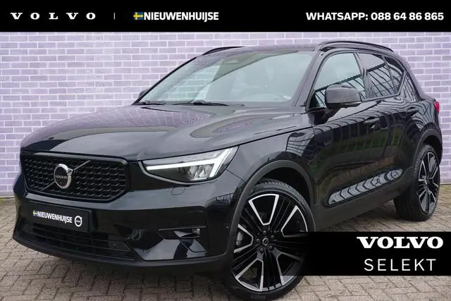 Photo 1 : Volvo Xc40 2023 Essence