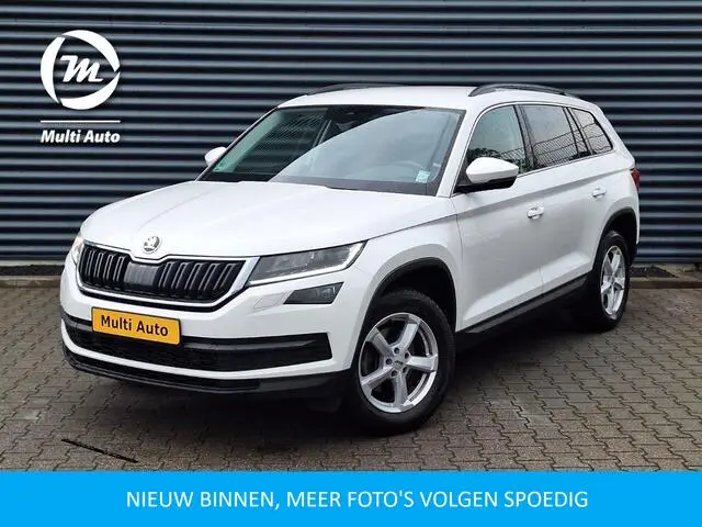 Photo 1 : Skoda Kodiaq 2020 Essence