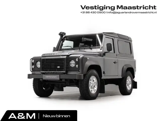 Photo 1 : Land Rover Defender 2015 Diesel