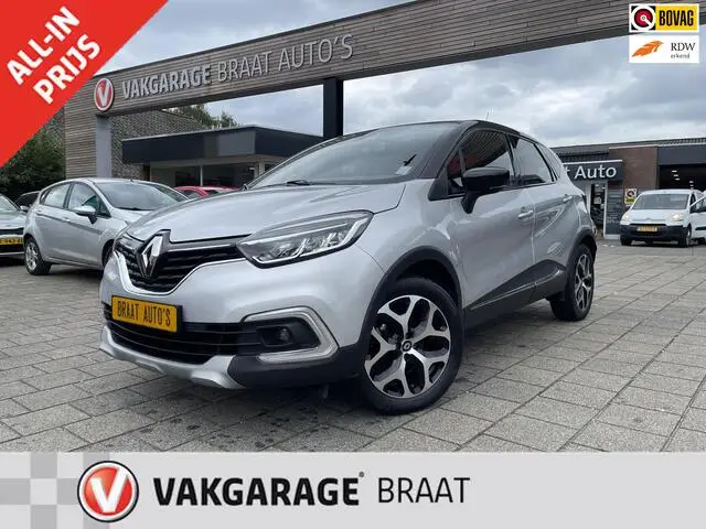 Photo 1 : Renault Captur 2019 Essence