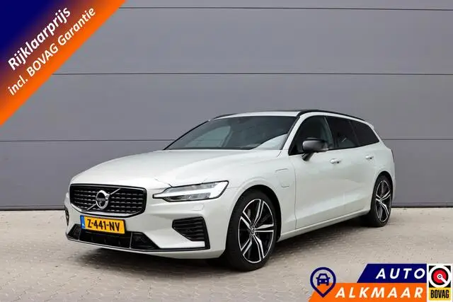 Photo 1 : Volvo V60 2021 Hybride