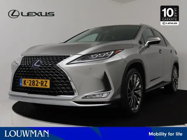 Photo 1 : Lexus Rx 2020 Petrol