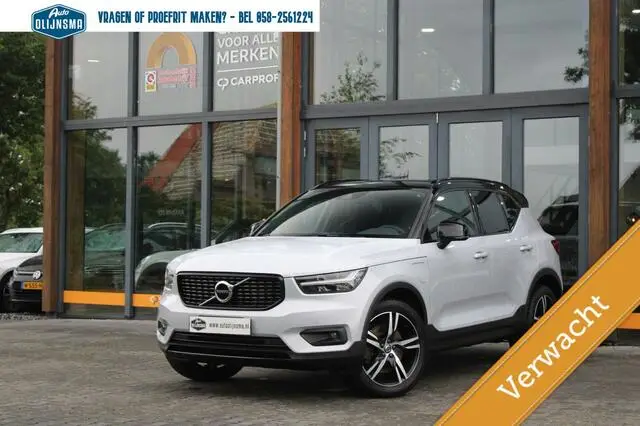 Photo 1 : Volvo Xc40 2021 Hybrid