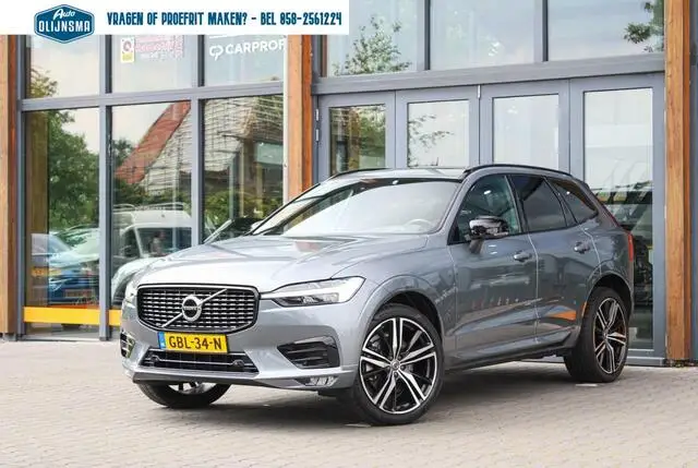 Photo 1 : Volvo Xc60 2021 Petrol