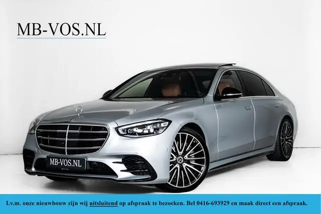 Photo 1 : Mercedes-benz Classe S 2021 Essence