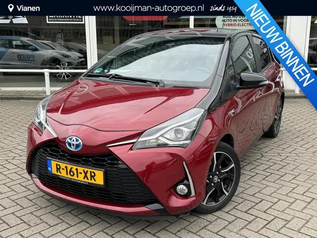 Photo 1 : Toyota Yaris 2017 Hybrid