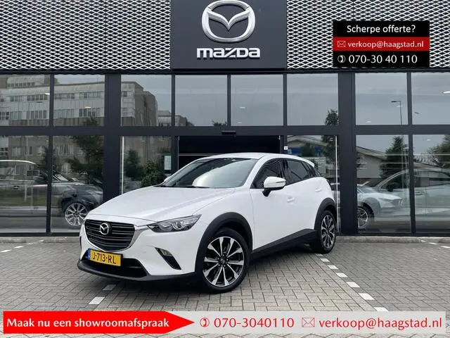 Photo 1 : Mazda Cx-3 2020 Petrol