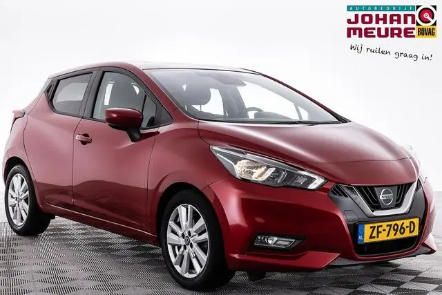 Photo 1 : Nissan Micra 2019 Essence