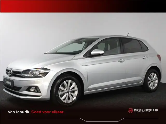 Photo 1 : Volkswagen Polo 2021 Petrol