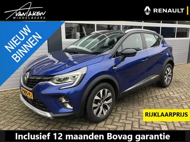 Photo 1 : Renault Captur 2020 Petrol