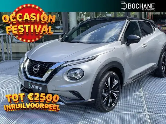 Photo 1 : Nissan Juke 2023 Essence