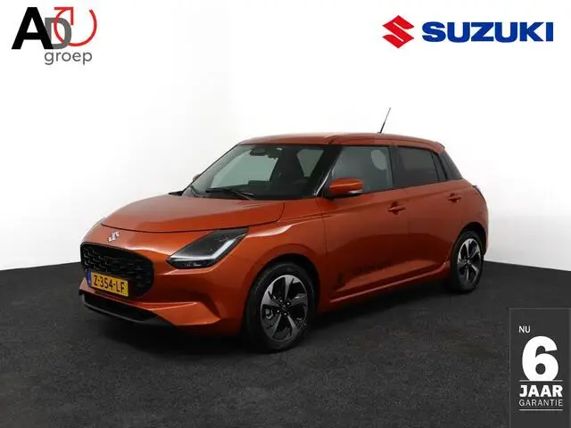 Photo 1 : Suzuki Swift 2024 Hybrid